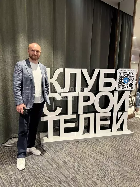 1-к кв. Челябинская область, Челябинский городской округ, пос. ... - Фото 1