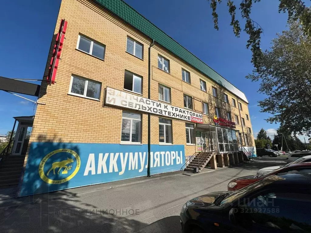 Офис в Тюменская область, Тюмень Курортная ул., 44 (200 м) - Фото 1