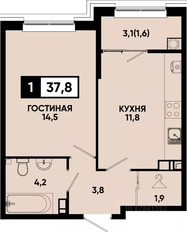 1-к кв. Ставропольский край, Кисловодск Моя Легенда жилой комплекс ... - Фото 1