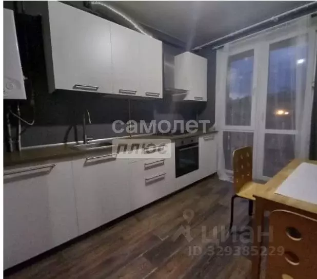 1-к кв. Краснодарский край, Краснодар ул. Ольденбуржская, 9 (41.0 м) - Фото 1