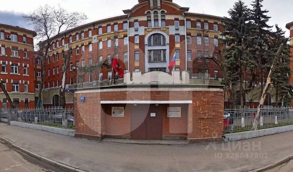 Офис в Москва ул. Гиляровского, 65С1 (920 м) - Фото 2