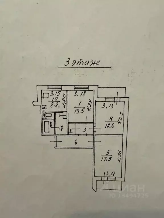 3-к кв. Белгородская область, Белгород ул. Менделеева, 8а (71.4 м) - Фото 1