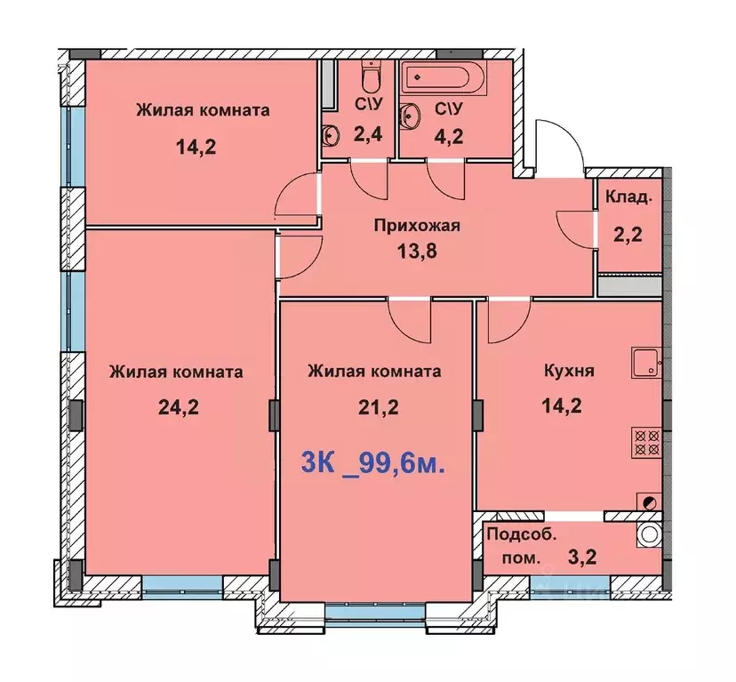 3-к кв. Ставропольский край, Ставрополь ул. Ленина, 201 (99.6 м) - Фото 1