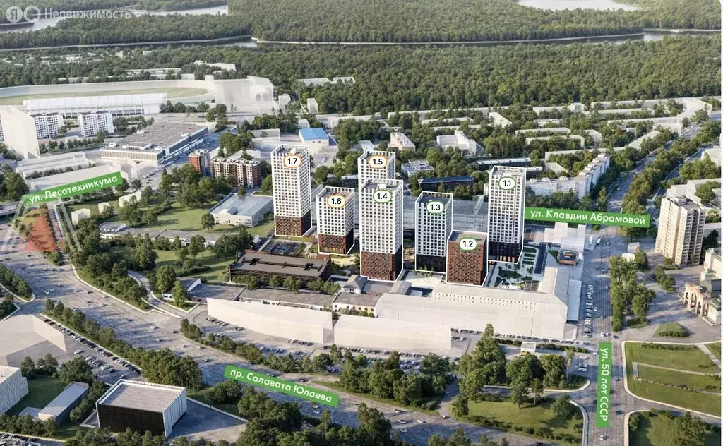 Офис (490 м) - Фото 1