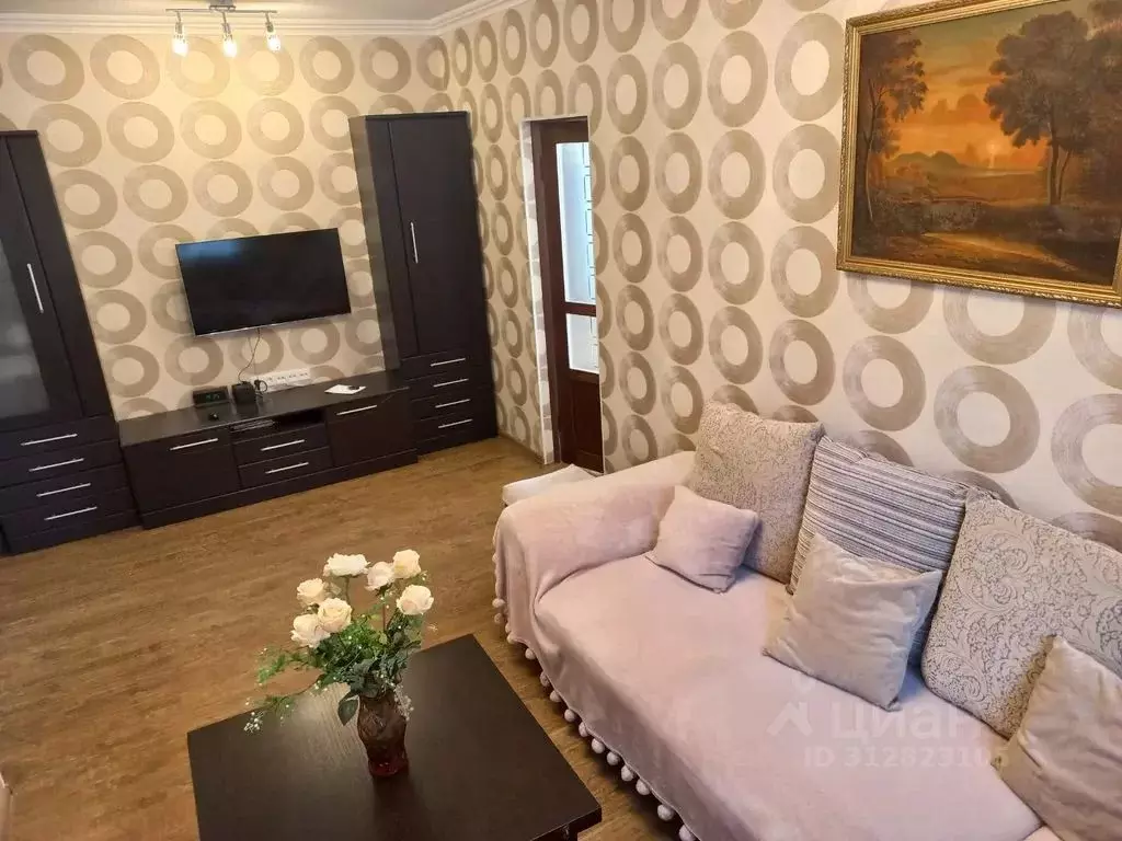 2-к кв. Ставропольский край, Кисловодск Березовская ул., 34 (45.0 м) - Фото 0
