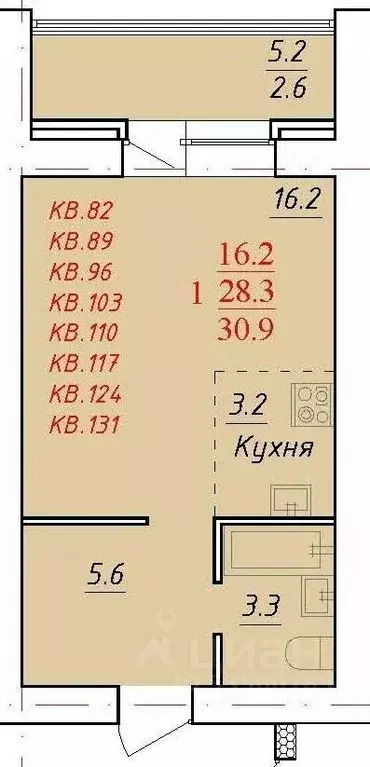 1-к кв. Алтайский край, Новоалтайск Индустриальная ул., 18 (30.9 м) - Фото 0