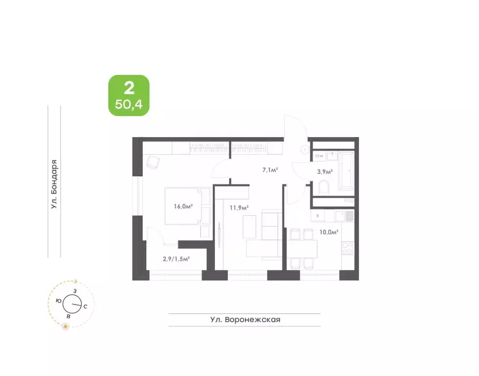 2-к кв. Хабаровский край, Хабаровск Воронежский Бульвар жилой комплекс ... - Фото 1