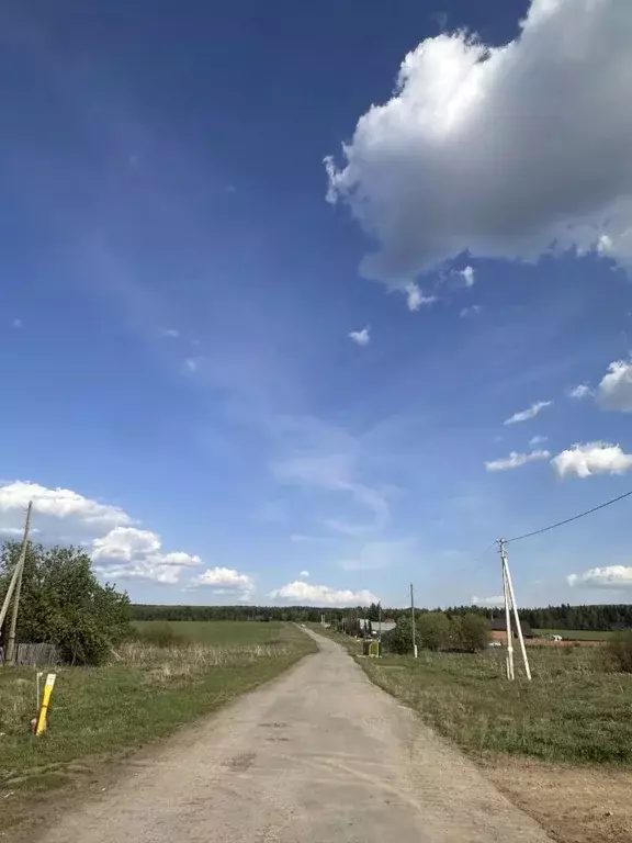 Участок в Свердловская область, Бисертский муниципальный округ, с. ... - Фото 2