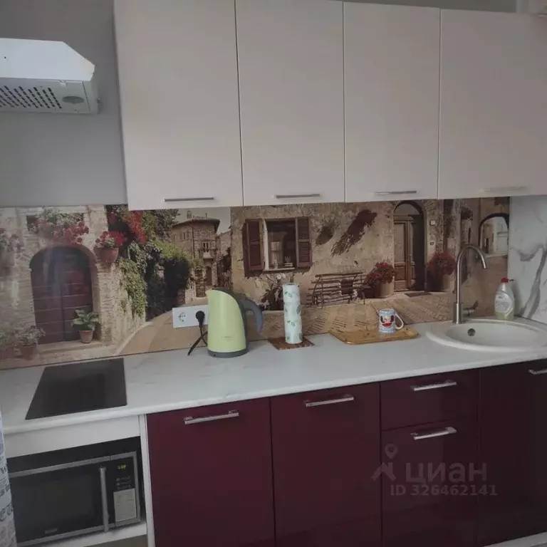 1-к кв. Москва Боровское ш., 36 (38.1 м) - Фото 1