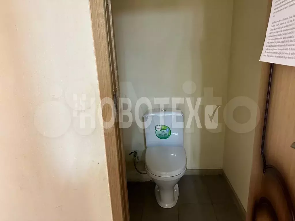 Продам офисное помещение, 100.9 м - Фото 1