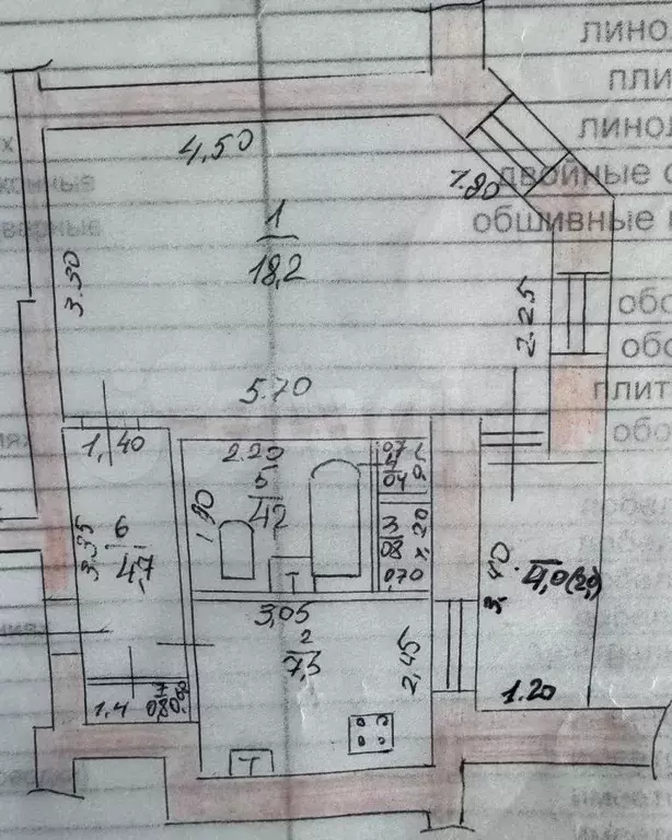 1-к. квартира, 41,2 м, 2/4 эт. - Фото 0