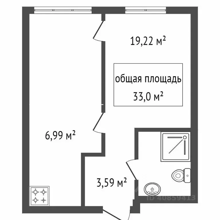 1-к кв. Новосибирская область, Новосибирск ул. Виктора Шевелева, 20 ... - Фото 1