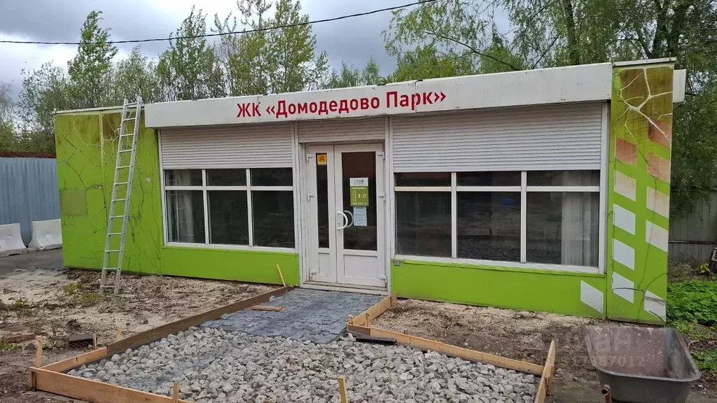 Помещение свободного назначения в Московская область, Долгопрудный ... - Фото 0