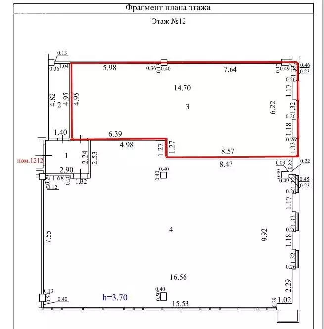 Офис (82 м) - Фото 1