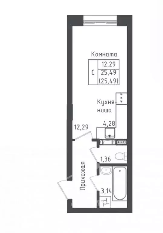 Продается студия - Фото 1