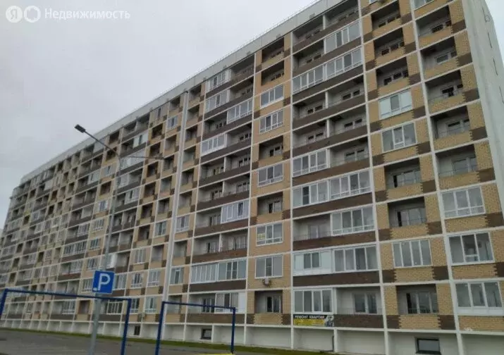 Квартира-студия: Тюмень, Интернациональная улица, 199 (21.1 м) - Фото 1