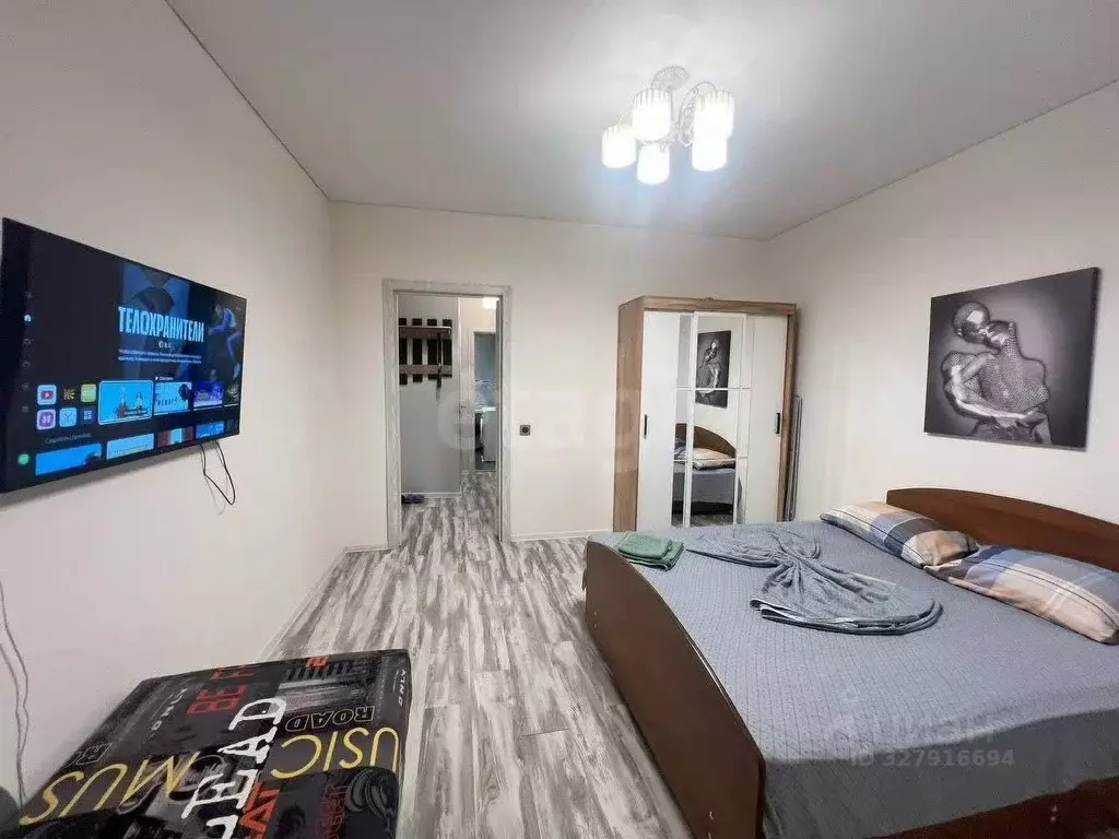 1-к кв. Орловская область, Орел ул. Ленина, 10 (29.5 м) - Фото 1