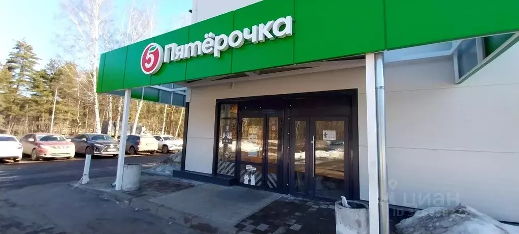 Помещение свободного назначения в Московская область, Балашиха ... - Фото 1