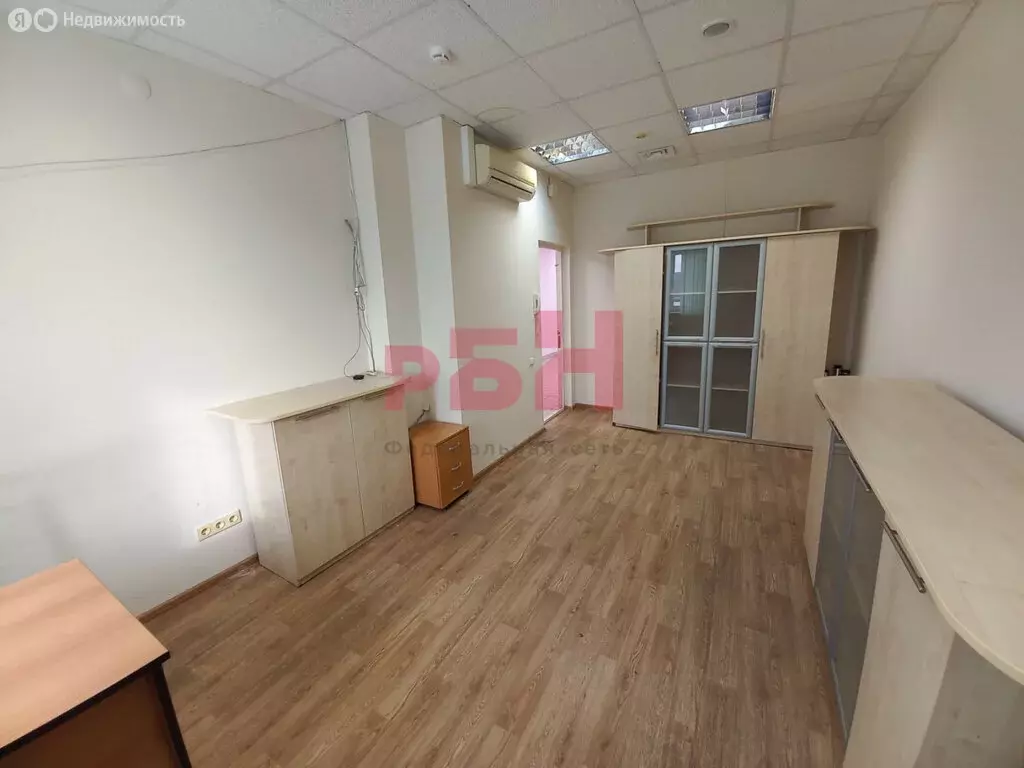 Офис (17.9 м) - Фото 1