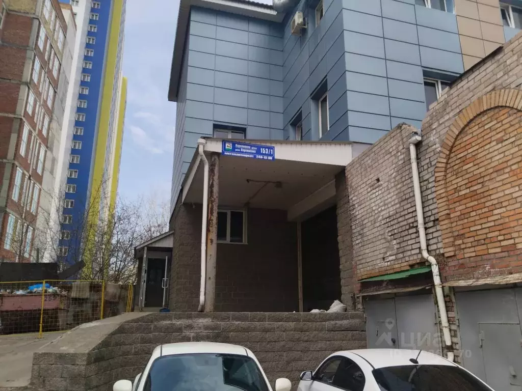 Гараж в Башкортостан, Уфа ул. Пархоменко, 153/1 (18 м) - Фото 0