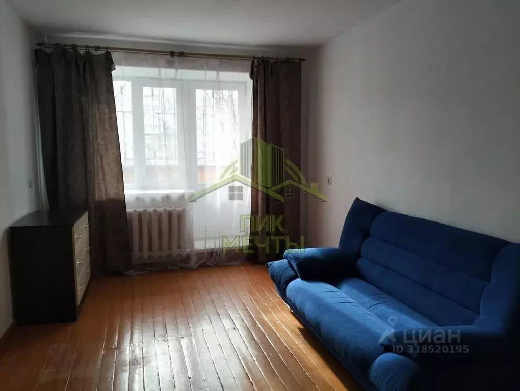 2-к кв. Бурятия, Улан-Удэ ул. Столбовая, 62 (47.7 м) - Фото 0