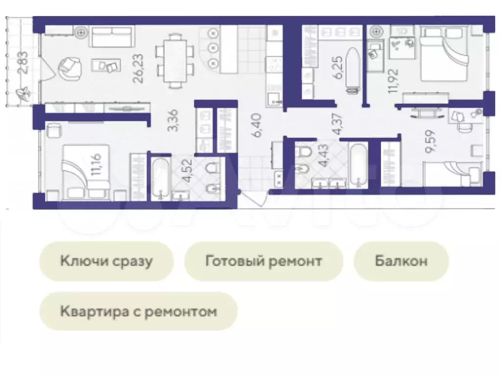 3-к. квартира, 91,1 м, 3/17 эт. - Фото 1