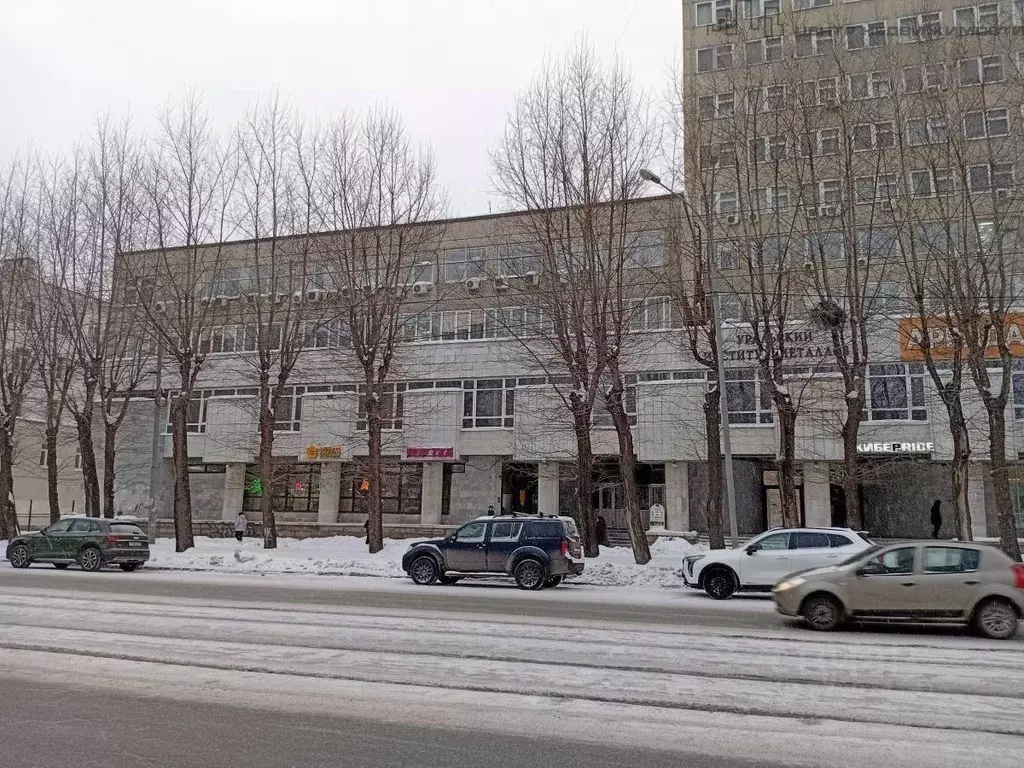 Офис в Свердловская область, Екатеринбург ул. Гагарина, 14 (550 м) - Фото 1