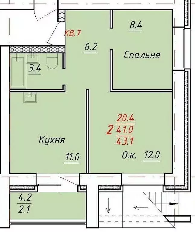 2-к кв. Алтайский край, Новоалтайск ул. 9 Января, 21 (43.1 м) - Фото 1