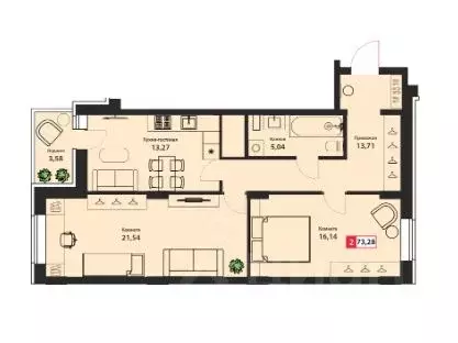 2-к кв. Тверская область, Тверь Оснабрюкская ул., 22 (73.3 м) - Фото 1
