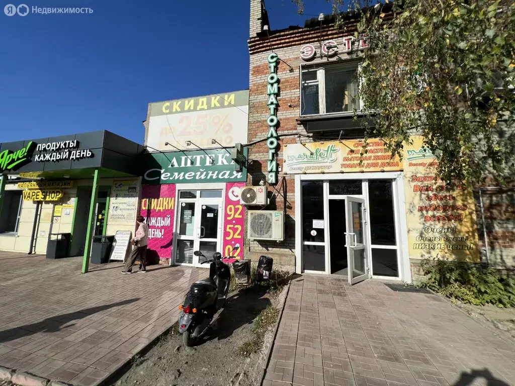 Помещение свободного назначения (100 м) - Фото 1