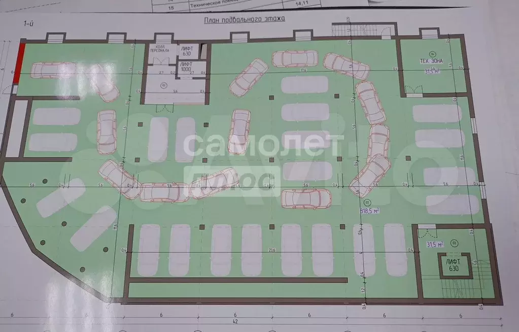 Продам помещение свободного назначения, 700 м - Фото 0