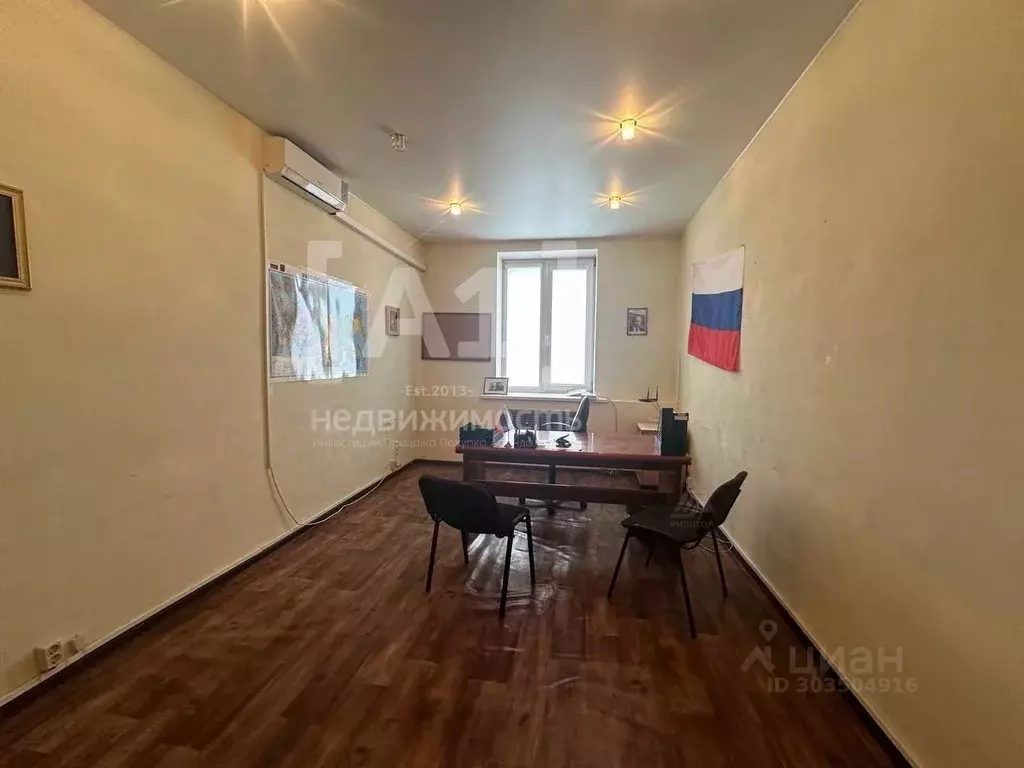 Офис в Челябинская область, Челябинск Строительная ул., 11 (308 м) - Фото 1