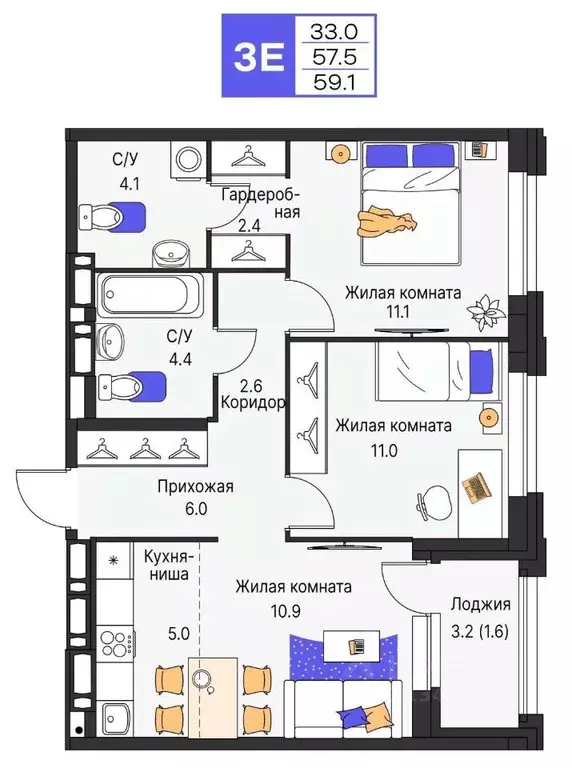 3-к кв. Пермский край, Пермь ул. Карла Модераха, 7 (59.1 м) - Фото 1
