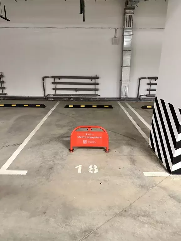 Гараж в Москва ул. Олеко Дундича, 31к1 (14 м) - Фото 1