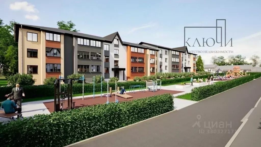 2-к кв. Башкортостан, Белорецк ул. Твердышева, 17/1 (52.6 м) - Фото 1