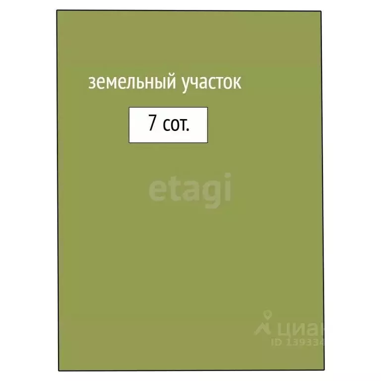 Дом в Тюменская область, Заводоуковский муниципальный округ, пос. ... - Фото 1