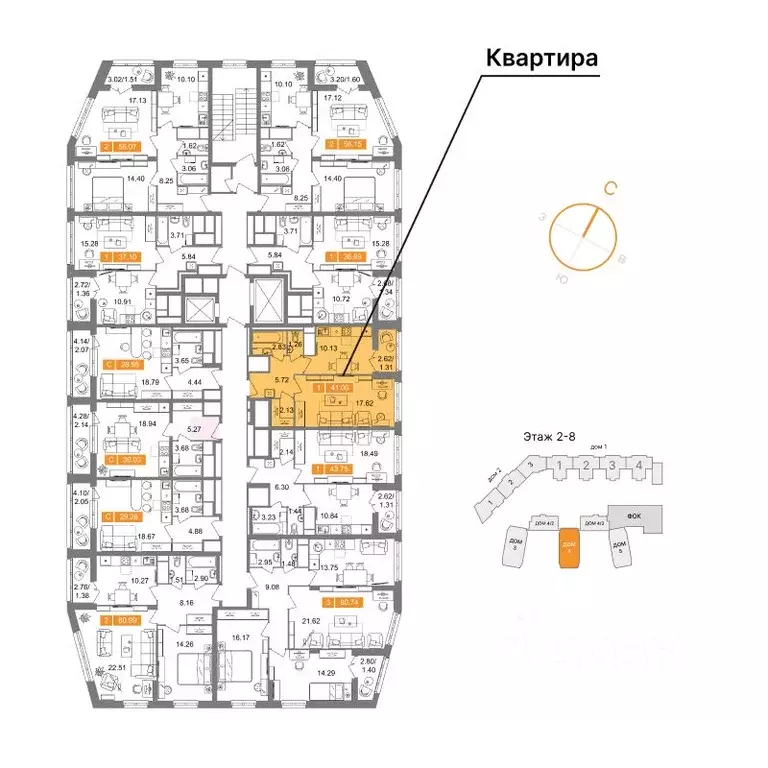 1-к кв. Московская область, Химки Планерный квартал жилой комплекс ... - Фото 2