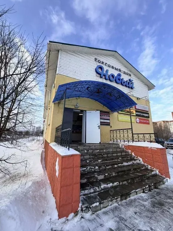 Помещение свободного назначения в Московская область, Серпухов Новая ... - Фото 1