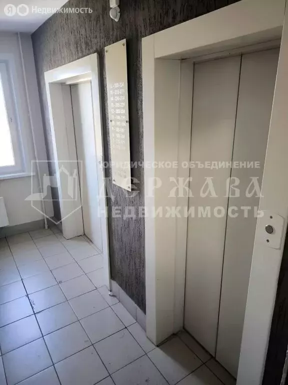Квартира-студия: Кемерово, Пролетарская улица, 29/1 (25 м) - Фото 0