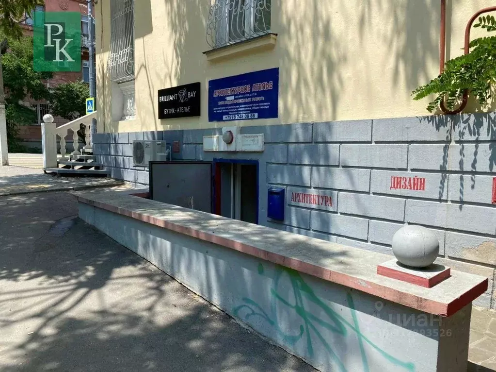 Офис в Севастополь ул. Новороссийская, 23 (14 м) - Фото 1