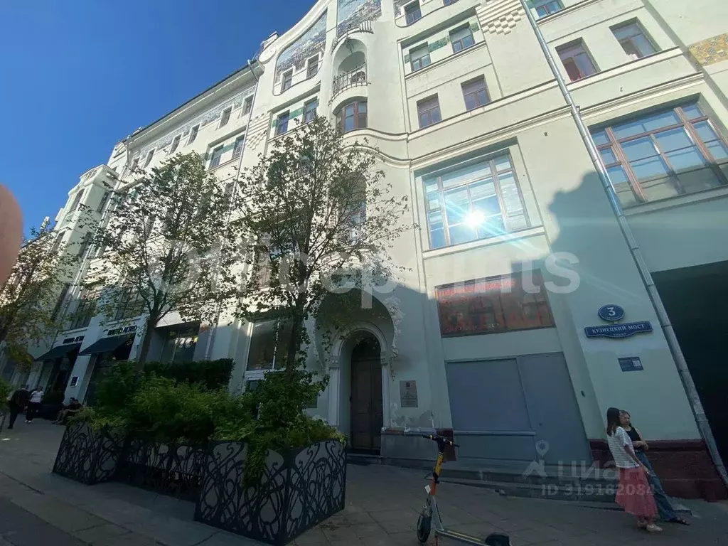 Офис в Москва ул. Кузнецкий Мост, 3С2 (434 м) - Фото 1
