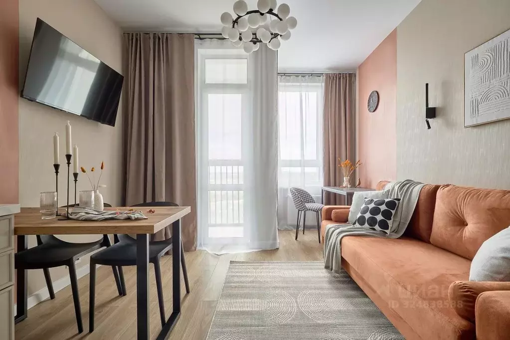 1-к кв. Москва Сосенское поселение, просп. Куприна, 7к1 (28.0 м) - Фото 1