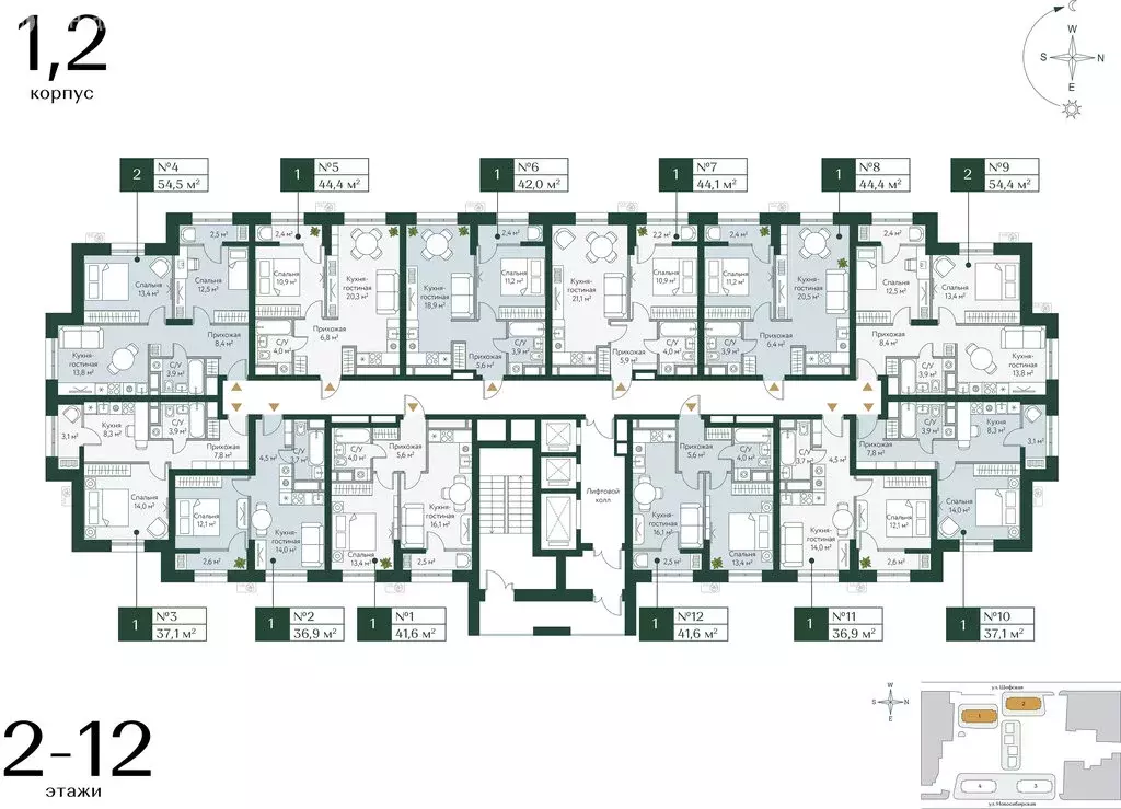 2-комнатная квартира: Волгоград, Новосибирская улица, 74 (54.5 м) - Фото 2