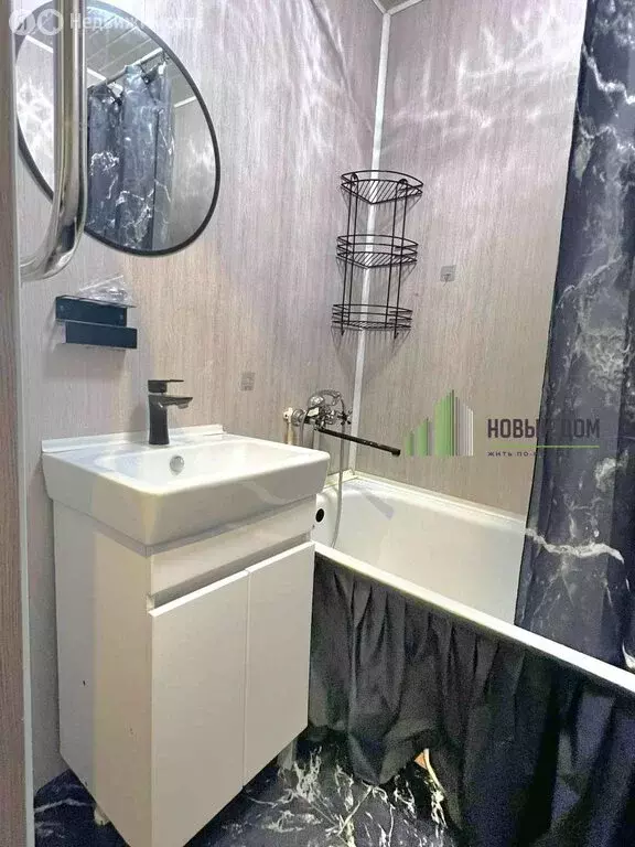 2-комнатная квартира: деревня Лесная, улица 60 лет СССР, 2 (43 м) - Фото 1