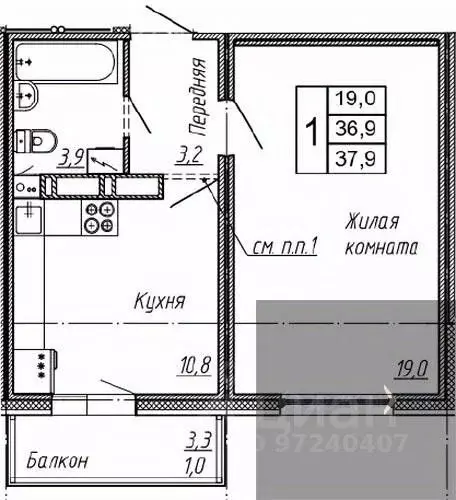 1-к кв. Воронежская область, Воронеж Озерки жилой квартал,  (37.9 м) - Фото 0