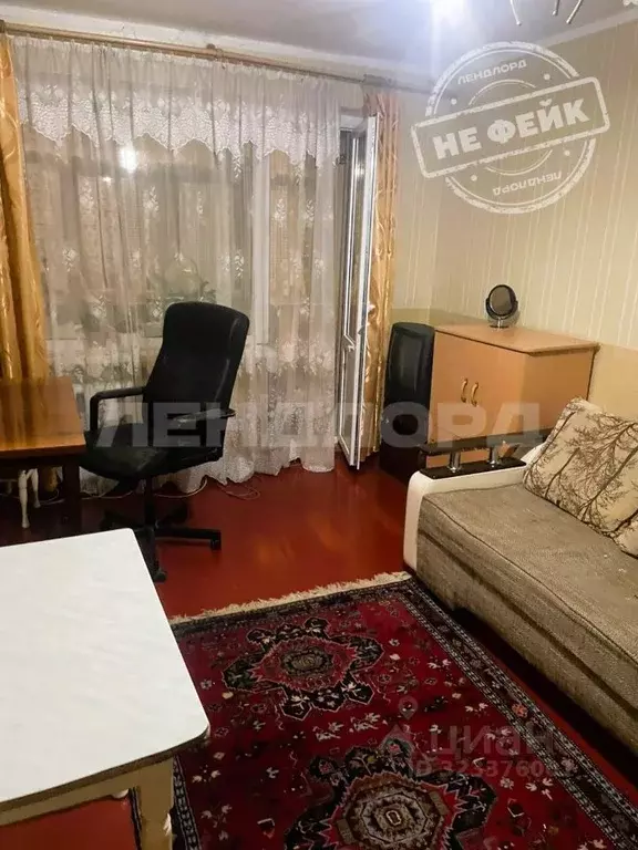 2-к кв. Ростовская область, Ростов-на-Дону Северный мкр, ул. ... - Фото 1