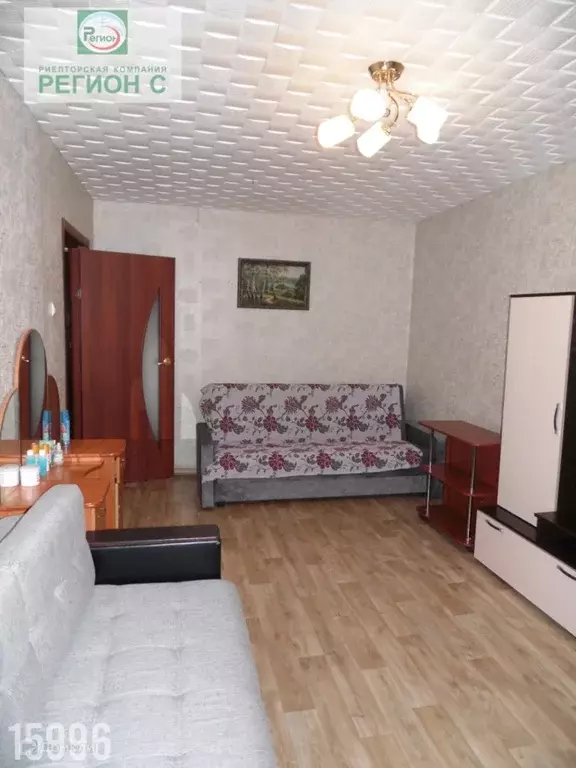 Продаётся 1-к квартира, 30 м - Фото 1