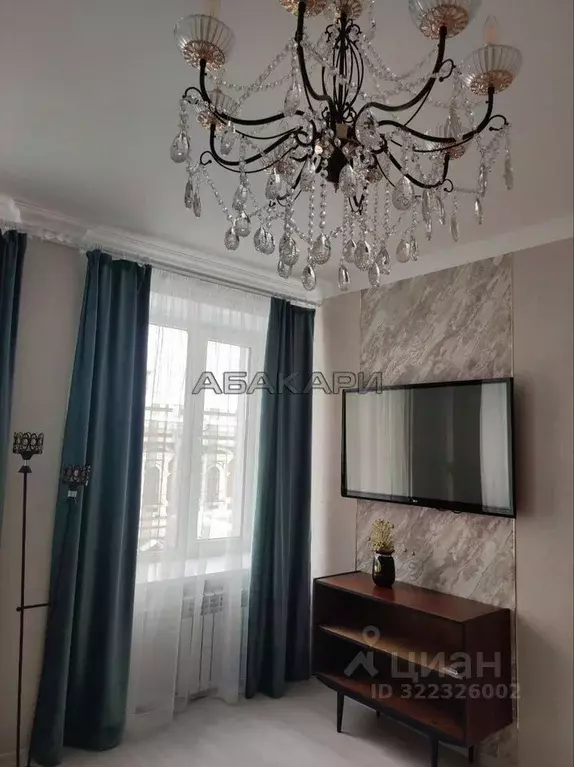 3-к кв. Красноярский край, Красноярск просп. Мира, 85 (71.0 м) - Фото 1