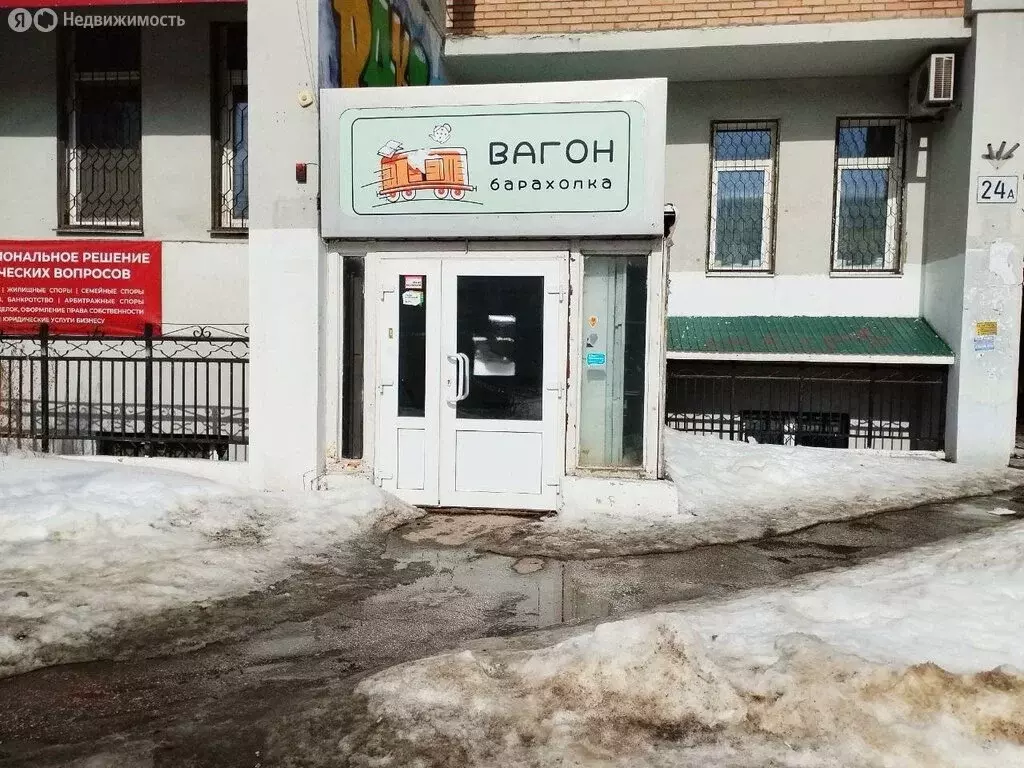 Помещение свободного назначения (121 м) - Фото 2