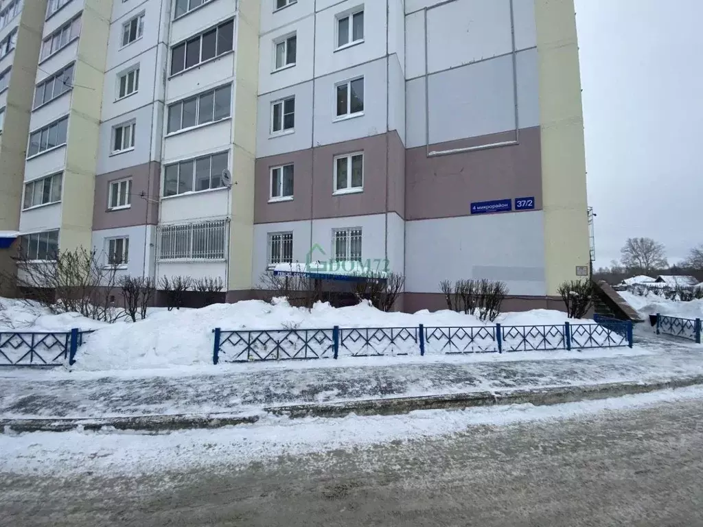 Офис в Тюменская область, Тобольск 4-й мкр, 37/2 (133 м) - Фото 1